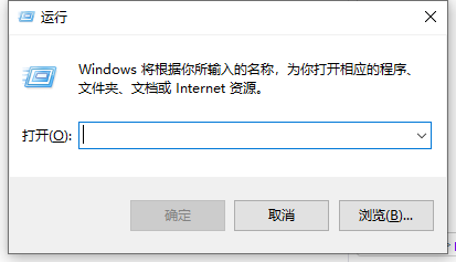 win10电脑无法新建文件夹怎样解决?win10电脑无法新建文件夹处理方法