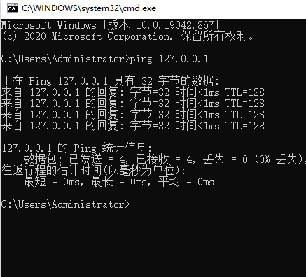 win10电脑显示正在获取网络地址怎么回事呢?win10显示获取网络地址的解决方法