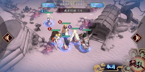 天地劫幽城再临归真3-6怎么通关？天地劫幽城再临归真3-6通关方法