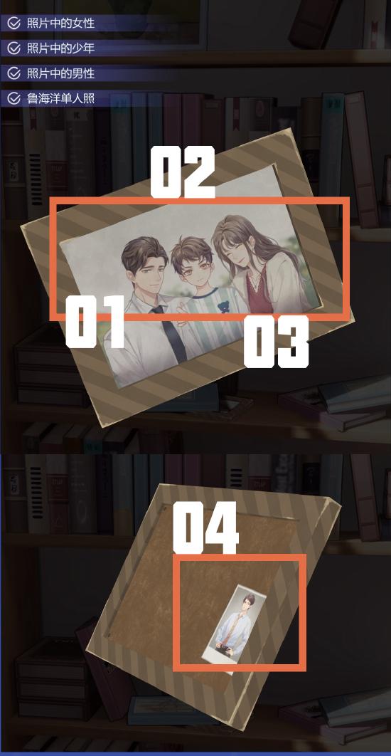 未定事件簿攻略第一章主线任务攻略 未定事件簿第一章主线任务怎么做？