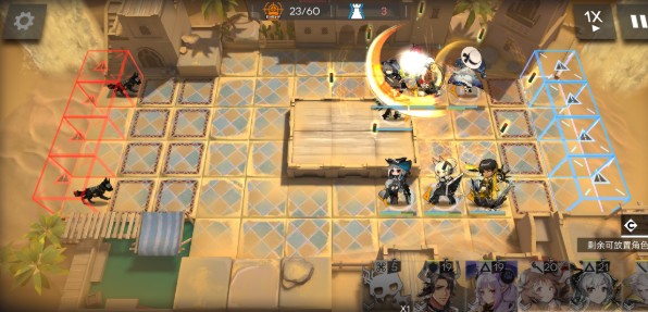 明日方舟浩瀚之旅第三关怎么过？明日方舟浩瀚之旅第三关通关方法