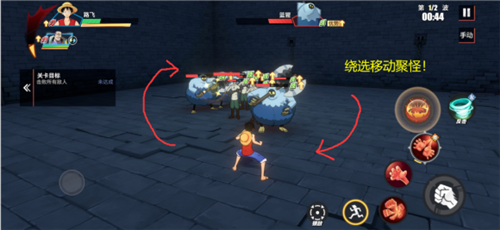 航海王热血航线活动玩法攻略 航海王热血航线日常活动怎么玩