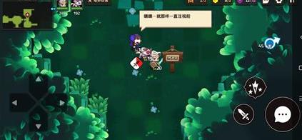 坎公骑冠剑吸血鬼任务攻略 坎公骑冠剑吸血鬼任务怎么做？