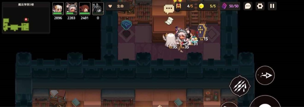 坎公骑冠剑超自然少女与密室怎么做？坎公骑冠剑超自然少女与密室任务完成方法