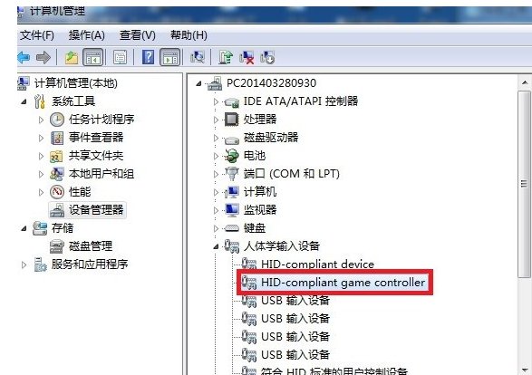 真三国无双7猛将传怎么设置按键 真三国无双7猛将传设置按键方法