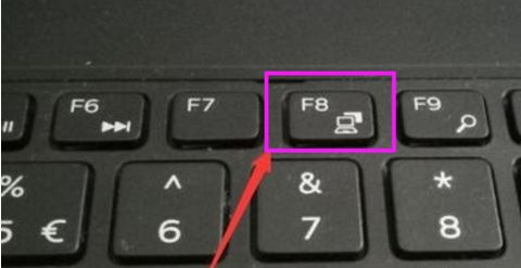 win10进入系统后黑屏怎么办?win10进入系统后黑屏处理方方法