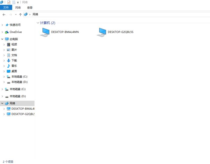win10怎样使两台电脑网线直连 win10两台电脑网线直连的操作方法