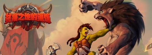 炉石传说狂野宇宙奥秘法卡组怎么玩？炉石传说狂野宇宙奥秘法卡组玩法介绍