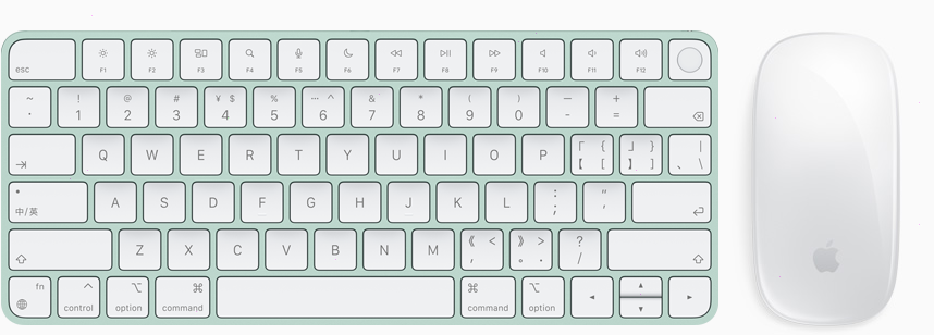 iMac2021配置哪些参数?iMac2021配置参数介绍