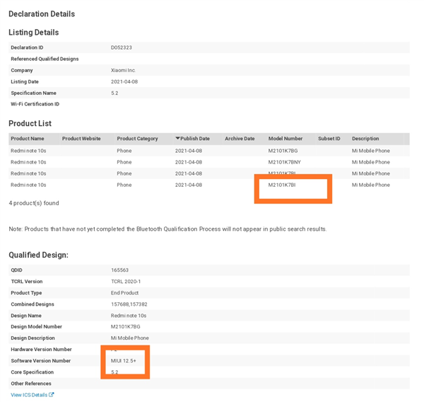 Redmi Note 10s获得NBTC认证:搭载高通732G处理器