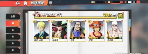 航海王热血航线推图选哪个角色？航海王热血航线推图角色推荐