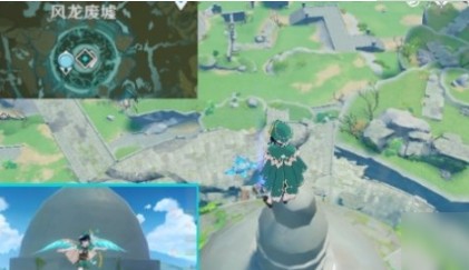 原神神奇四成就怎么完成？原神神奇四成就完成方法