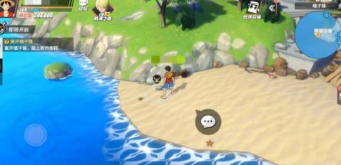 航海王热血航线橘子镇隐藏剧情及彩蛋攻略 航海王热血航线橘子镇隐藏剧情彩蛋有哪些？