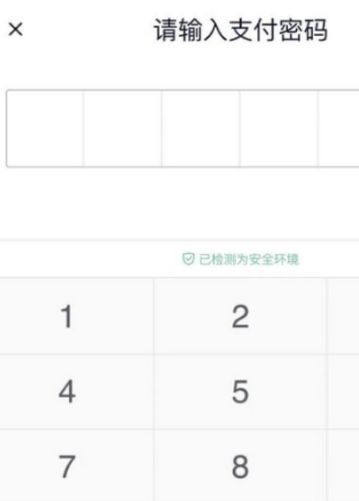 小米有品如何解绑银行卡?小米有品解绑银行卡方法介绍