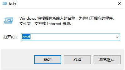 win10进入系统后黑屏怎么办?win10进入系统后黑屏处理方方法