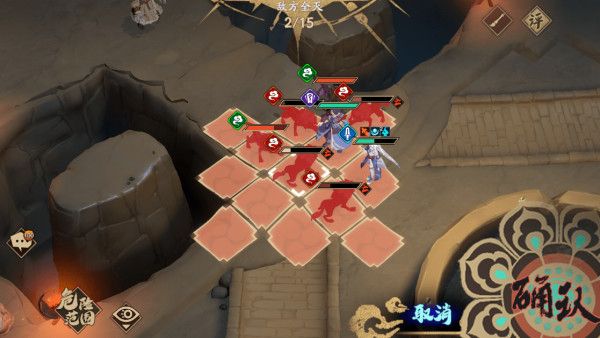 天地劫手游幻海迷城第二关怎么过？天地劫手游幻海迷城第二关通关方法