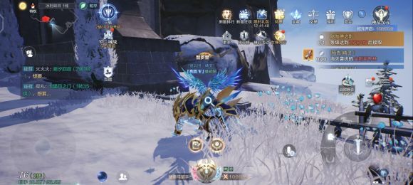 全民奇迹2药剂配方公式是什么？全民奇迹2药剂配方公式一览