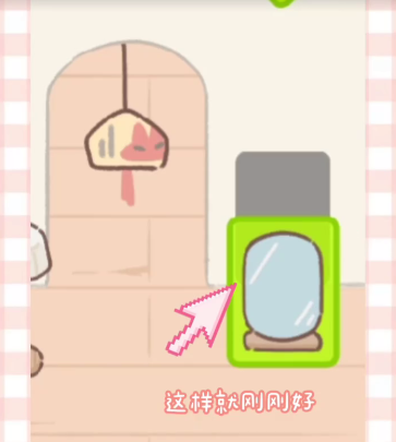 遇见你的猫怎么移动家具？遇见你的猫家具移动方法介绍