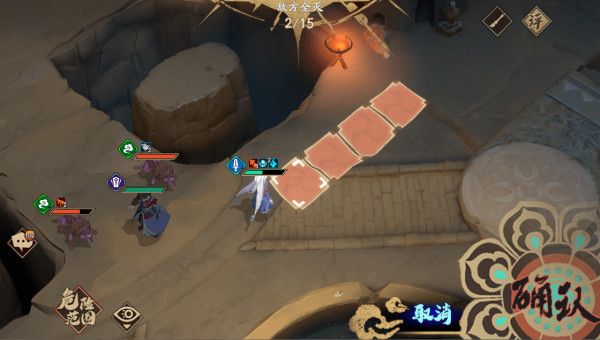 天地劫手游幻海迷城第二关怎么过？天地劫手游幻海迷城第二关通关方法