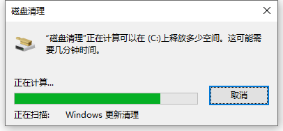 win10电脑变卡如何处理?win10电脑变卡的解决方法