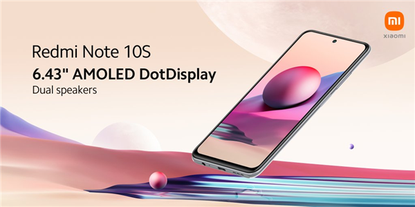 Redmi Note 10S开始预热:支持360度光感自动亮度调节