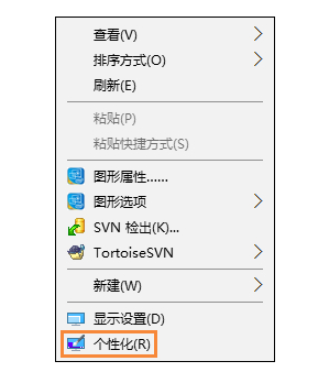 win10系统电脑分辨率怎么调?win10系统电脑调分辨率具体方法