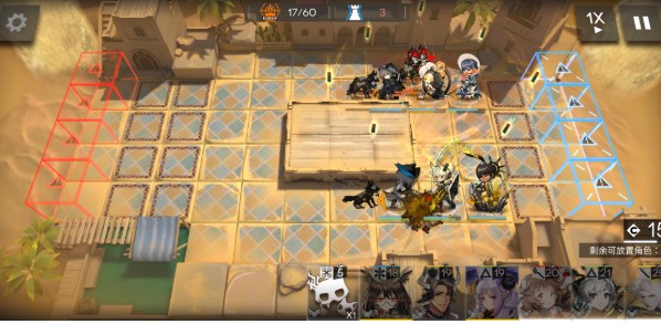 明日方舟浩瀚之旅第三关怎么过？明日方舟浩瀚之旅第三关通关方法