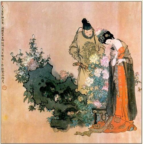 妄想山海4月9日每日一题答案是什么？妄想山海4月9日每日一题答案介绍