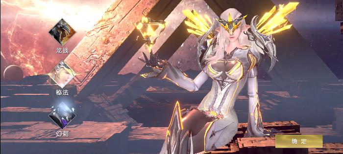 战神遗迹女职业秘法怎么玩？战神遗迹女职业秘法玩法介绍