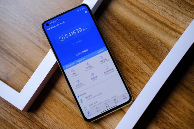 小米11青春版手机优缺点有哪些?小米11青春版手机优缺点介绍