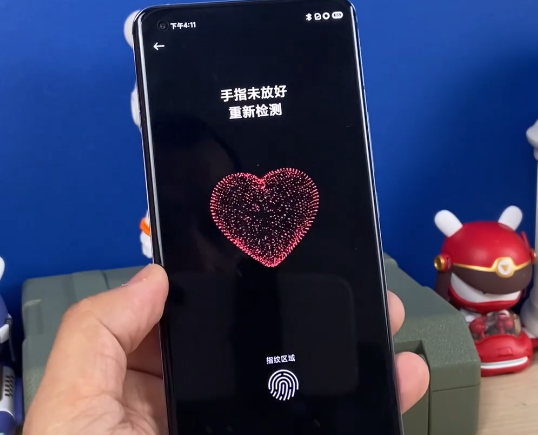 小米11ultra如何测试心率健康?小米11ultra心率健康测试教程