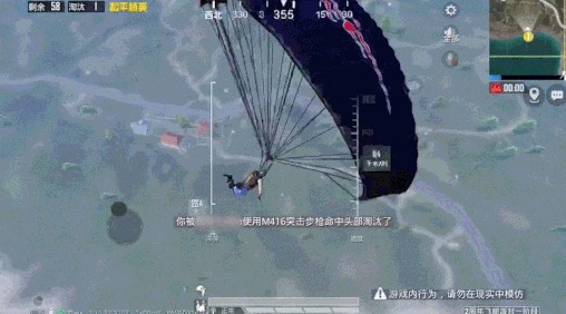 和平精英飞艇怎么复活？和平精英飞艇复活方法