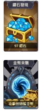 小小勇者随机事件触发大全 小小勇者随机事件有哪些?