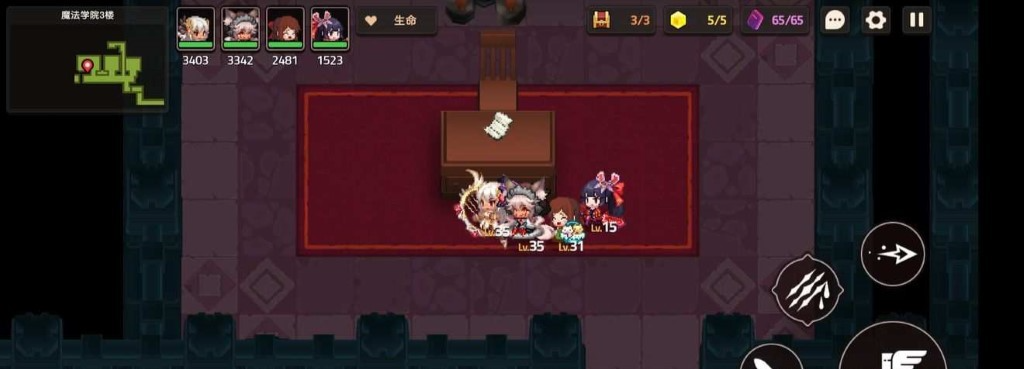 坎公骑冠剑超自然少女与密室怎么做？坎公骑冠剑超自然少女与密室任务完成方法