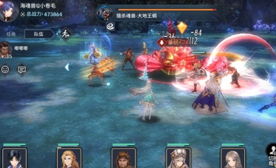 斗罗大陆斗神再临输出魂环有哪些？斗罗大陆斗神再临输出魂环推荐