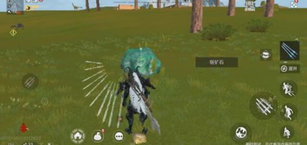 妄想山海海生石有什么用 妄想山海海生石怎么得