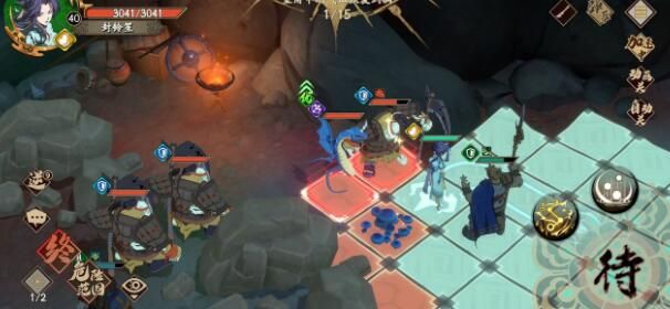 天地劫幽城再临归真4-1过关攻略 天地劫幽城再临归真4-1怎么过？