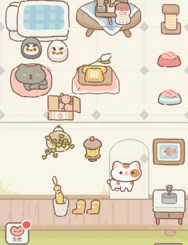 遇见你的猫怎么装修 遇见你的猫房间布置方法