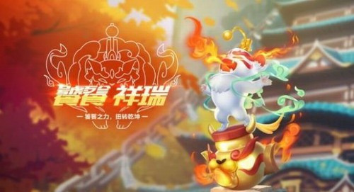 qq飞车手游饕餮宠物怎么样？qq飞车手游饕餮宠物技能详解