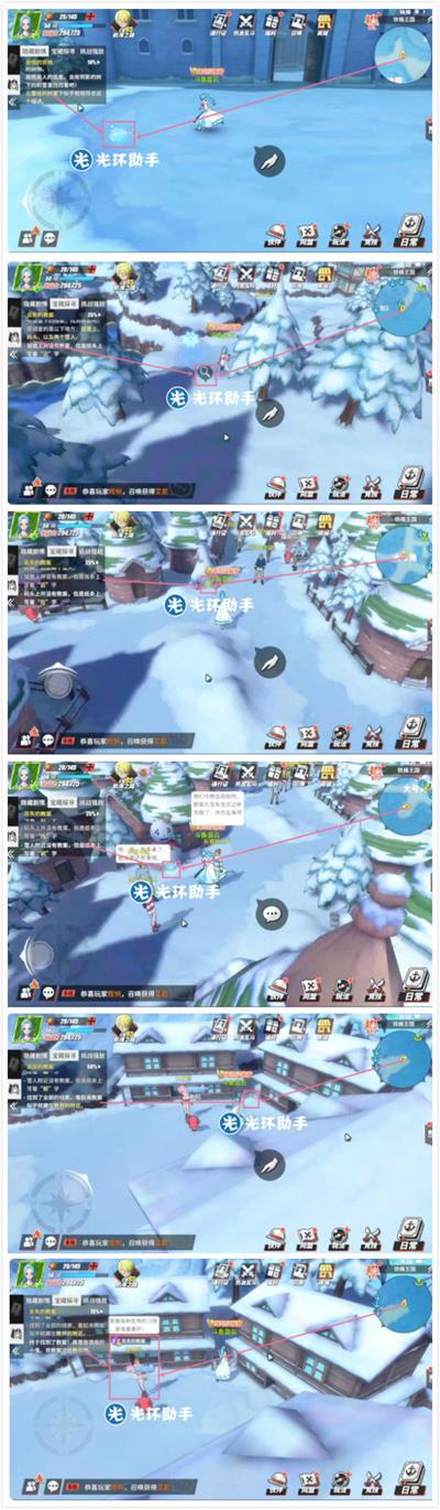 航海王热血航线铁桶国隐藏剧情及彩蛋位置 航海王热血航线铁桶国隐藏剧情是什么？