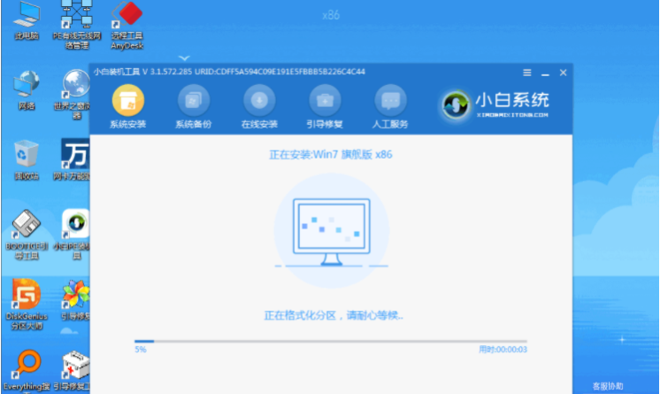 联想笔记本电脑怎么快速安装win7系统 联想笔记本电脑安装win7系统方法