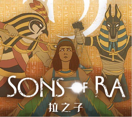 策略塔防游戏《拉之子》正式登陆Steam 首周9折优惠