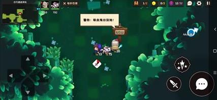 坎公骑冠剑吸血鬼任务攻略 坎公骑冠剑吸血鬼任务怎么做？