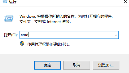win10电脑为什么连不上网?win10电脑连不上网的解决方法