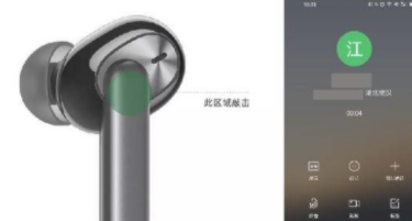 oppoEncoFree2怎么便捷通话?oppoEncoFree2怎么挂接电话