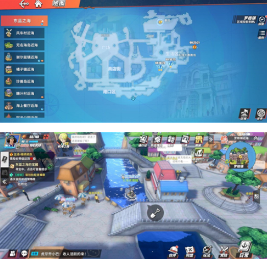 航海王热血航线东海之蓝的宝藏位置全攻略 航海王热血航线东海之蓝的宝藏在哪？