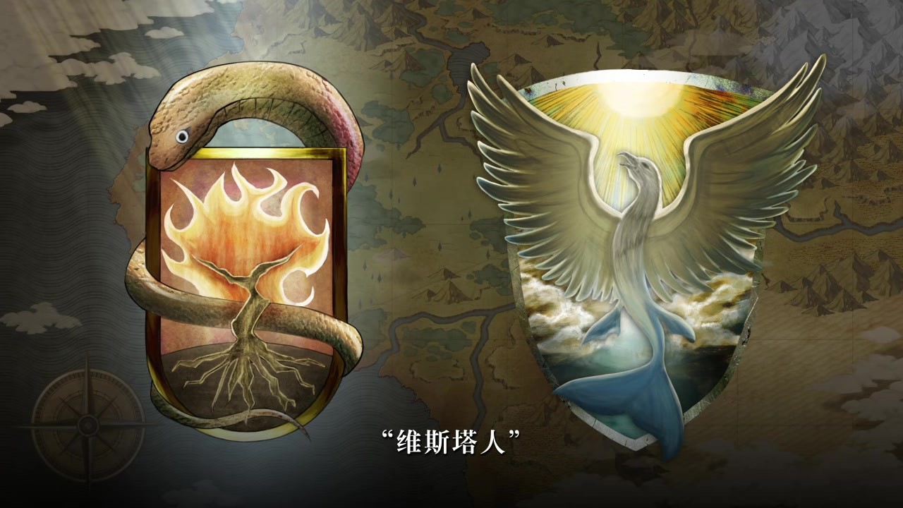 回合制策略RPG游戏《佣兵烈焰：黎明双龙》PC版6月10日推出