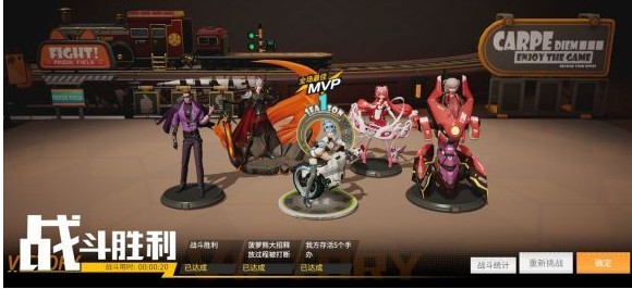 高能手办团兔之路易斯地狱怎么打？高能手办团兔之路易斯地狱打法介绍