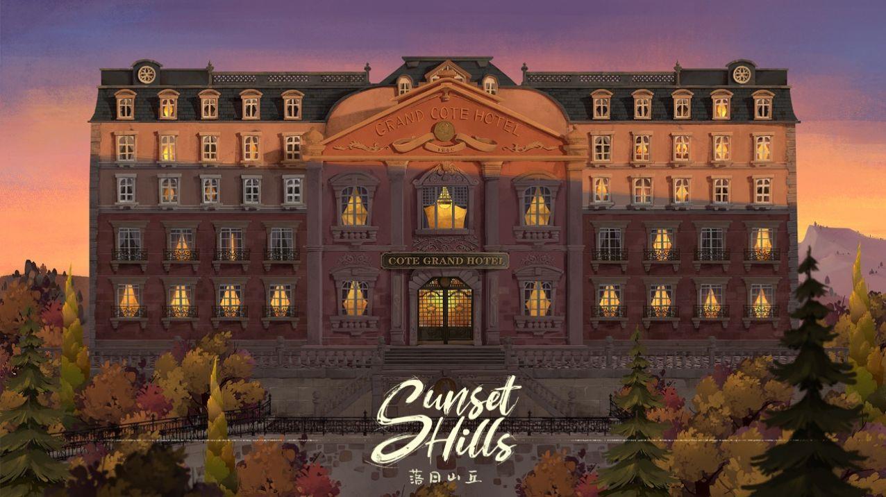 落日山丘手游怎么预约?落日山丘手游预约入口介绍