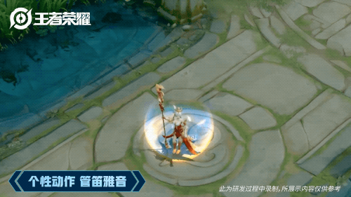 《王者荣耀》全服不停机更新 梦奇重塑上线
